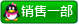 点击这里给我发消息